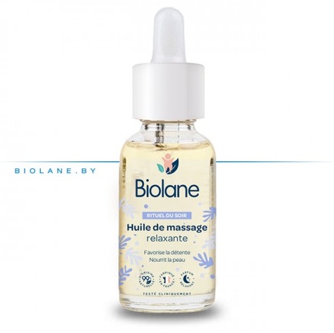 Biolane Масло детское для массажа 50мл
