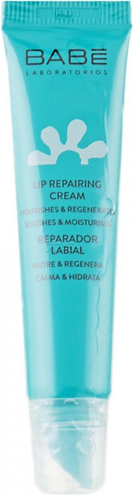 BABE Laboratorios Lip Repairing Cream крем для губ 15 мл
