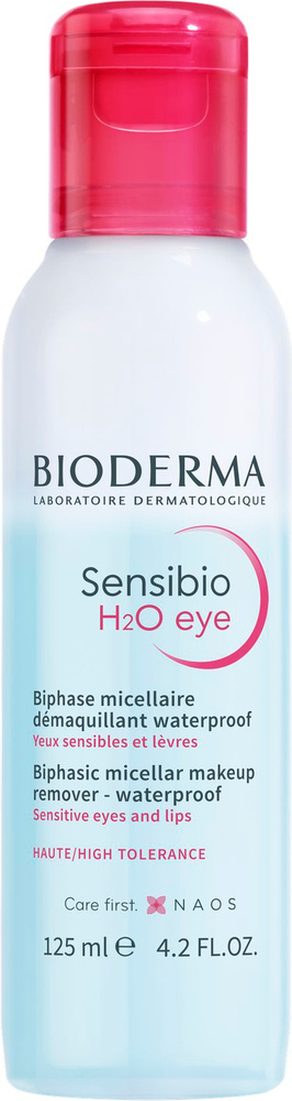 Bioderma SENSIBIO H2O мицеллярная вода 125 мл