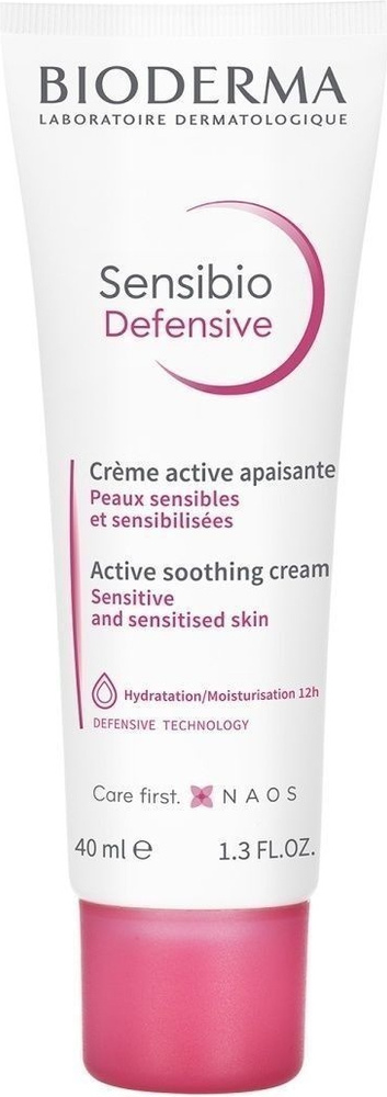 Bioderma SENSIBIO Defensive крем 40 мл