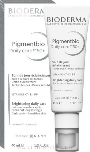 Bioderma PIGMENTBIO SPF50 крем  для лица 40 мл