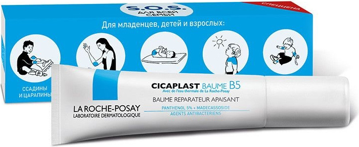 La Roche-Posay бальзам Cicaplast Baume B5 для лица 15 мл