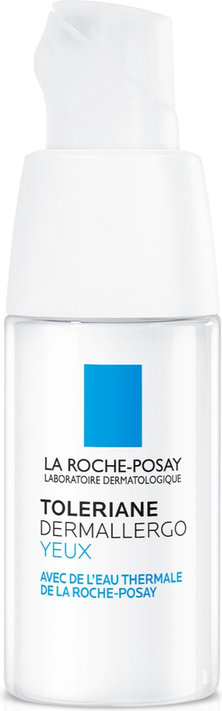 La Roche-Posay TOLERIANE DERMALLERGO для контура глаз. Интенсивный успокаивающй уход для сверхчувительной и склонной к аллергии кожи.
