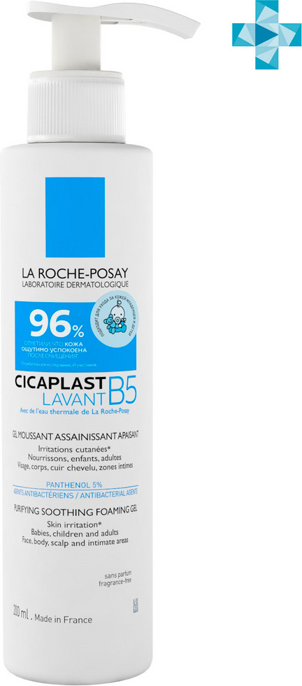 La Roche-Posay Cicaplast Lavant Purifying Soothing Foaming Gel B5 гель 200 мл