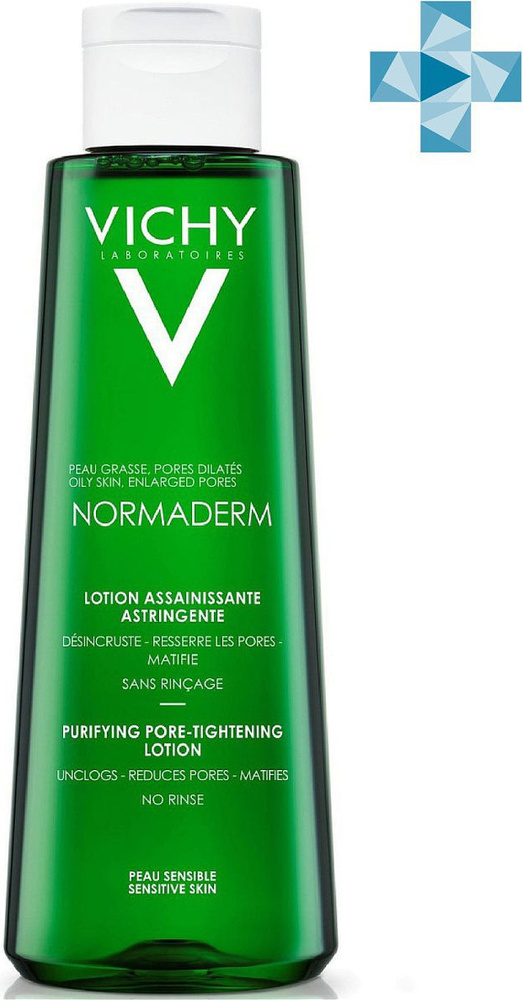 Vichy VICHI лосьон Normaderm 200 мл