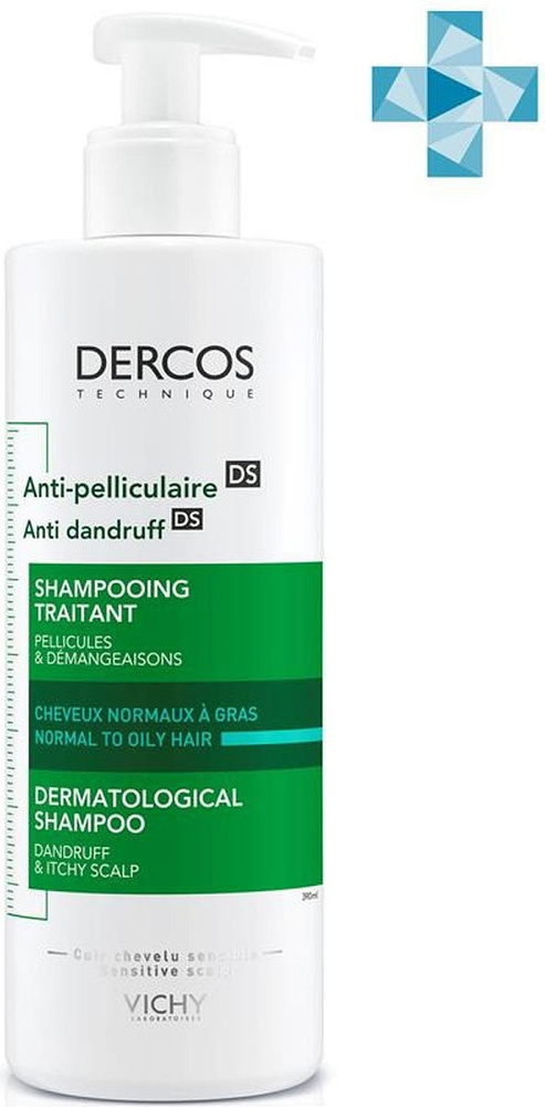 Vichy VICHI Интенсивный шампунь-уход против перхоти DERCOS для нормальных и жирных волос 390 мл