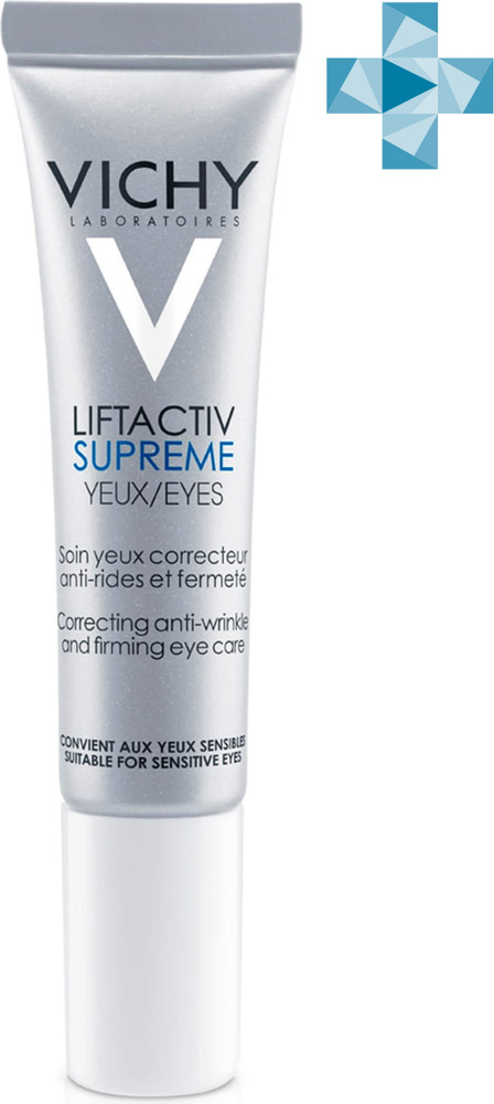 Vichy VICHI крем Liftactiv Supreme для области вокруг глаз 15 мл