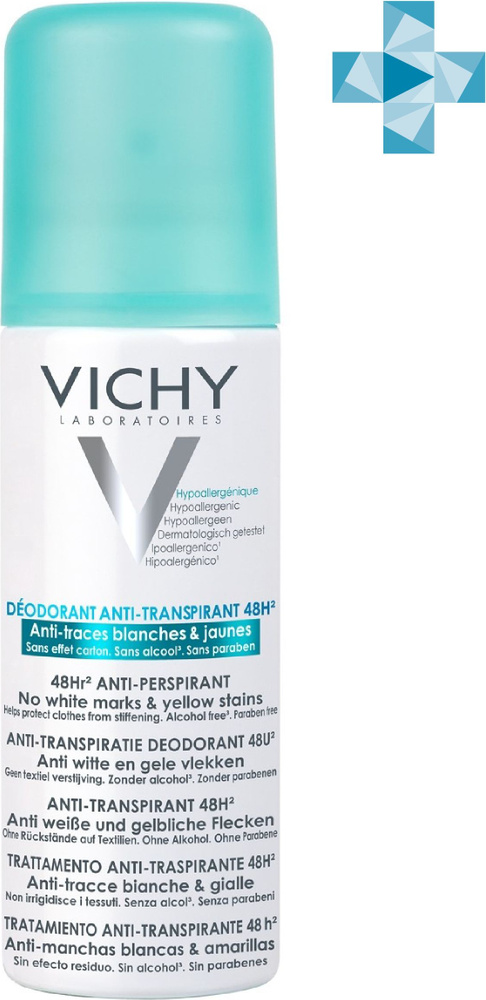 Vichy VICHI 48H дезодорант-антиперспирант унисекс 125 мл